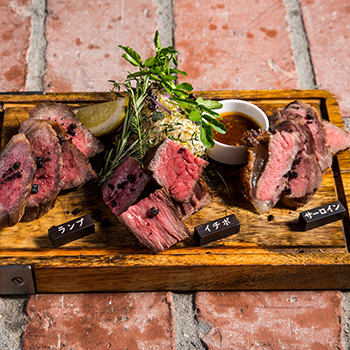 牛だけ集めた盛り合わせ